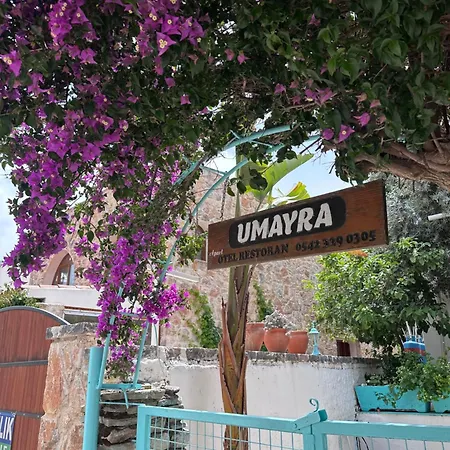 Umayra מלון